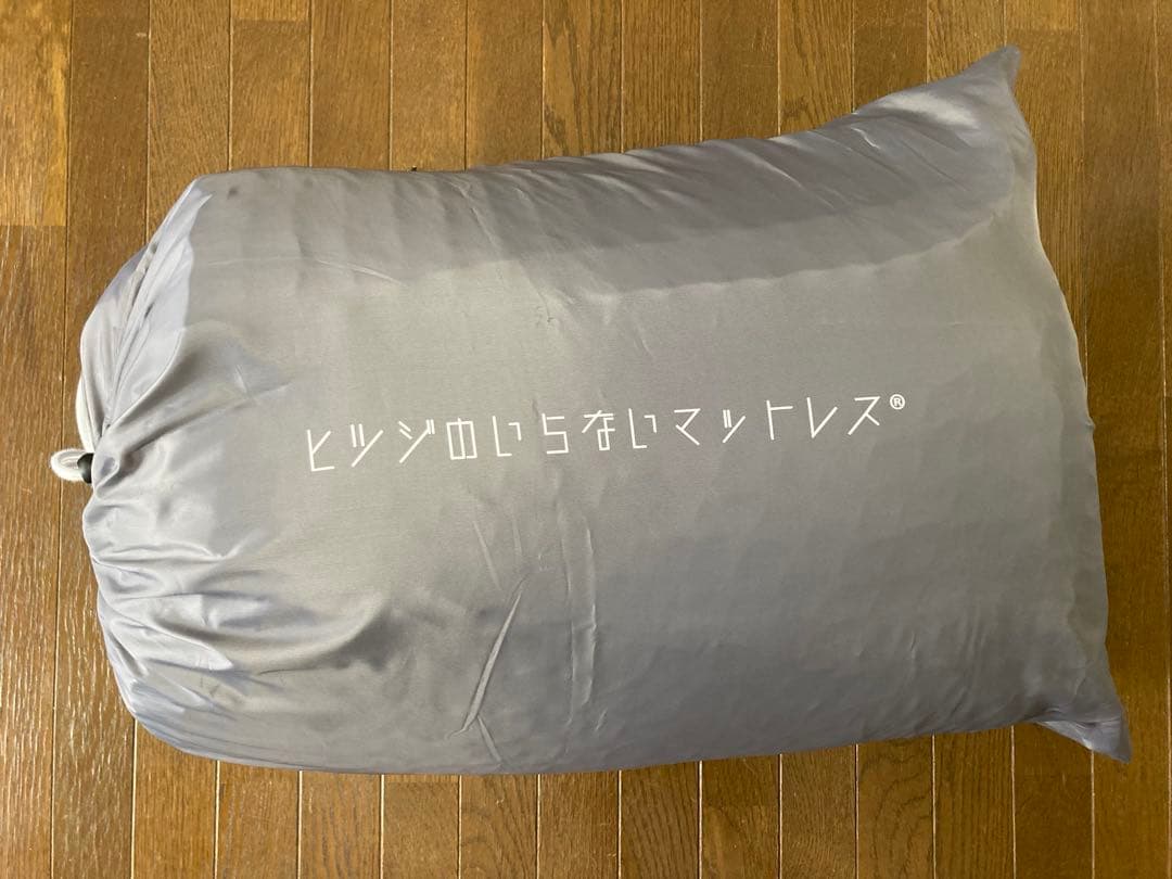 ヒツジのいらないマットレス　シングル