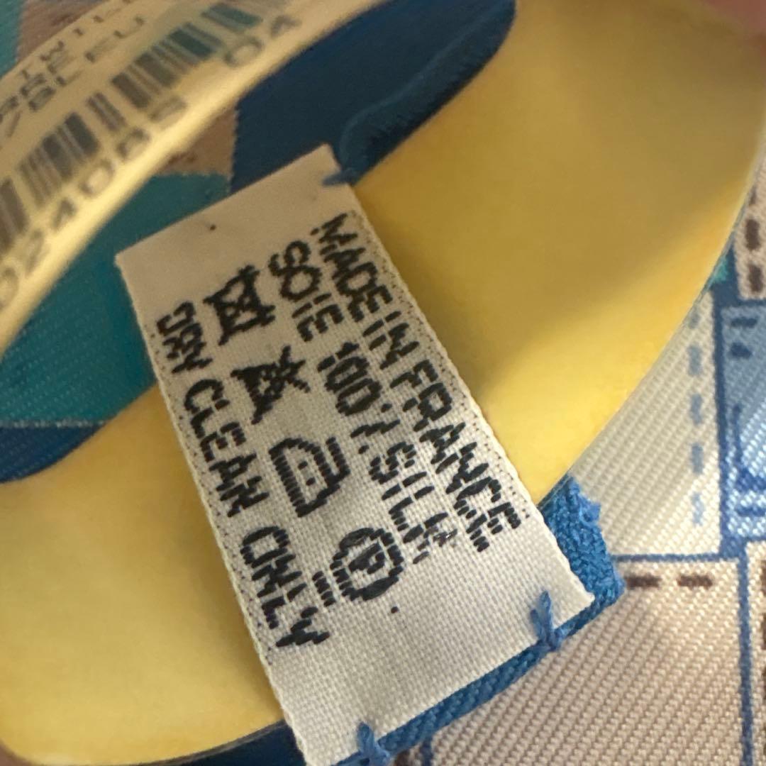 土日限定　【新品】エルメス　カレ90 スカーフ　ボルデュックチェック　リボン柄