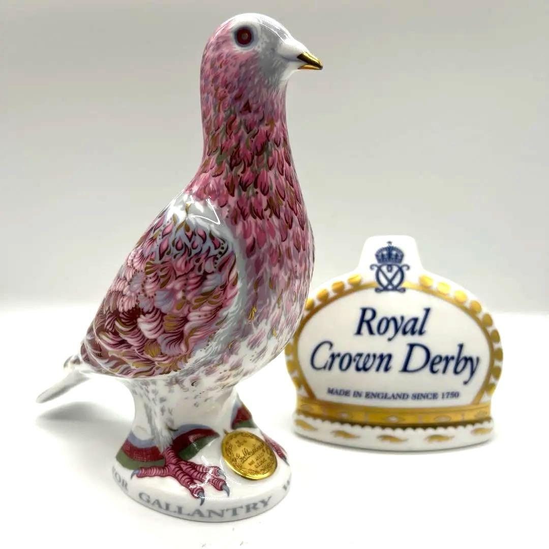 鳩ウォービジョン