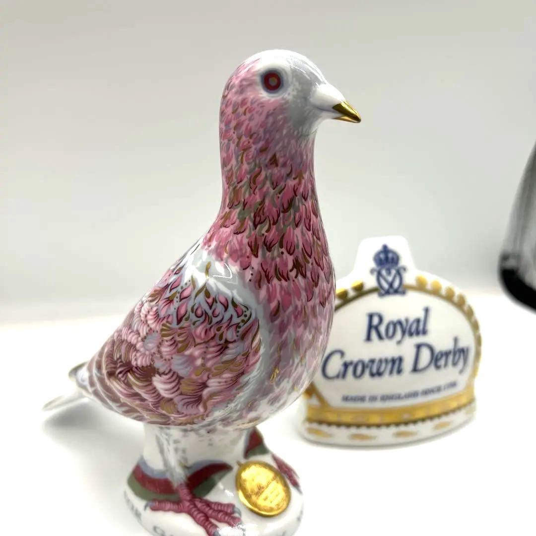 鳩ウォービジョン