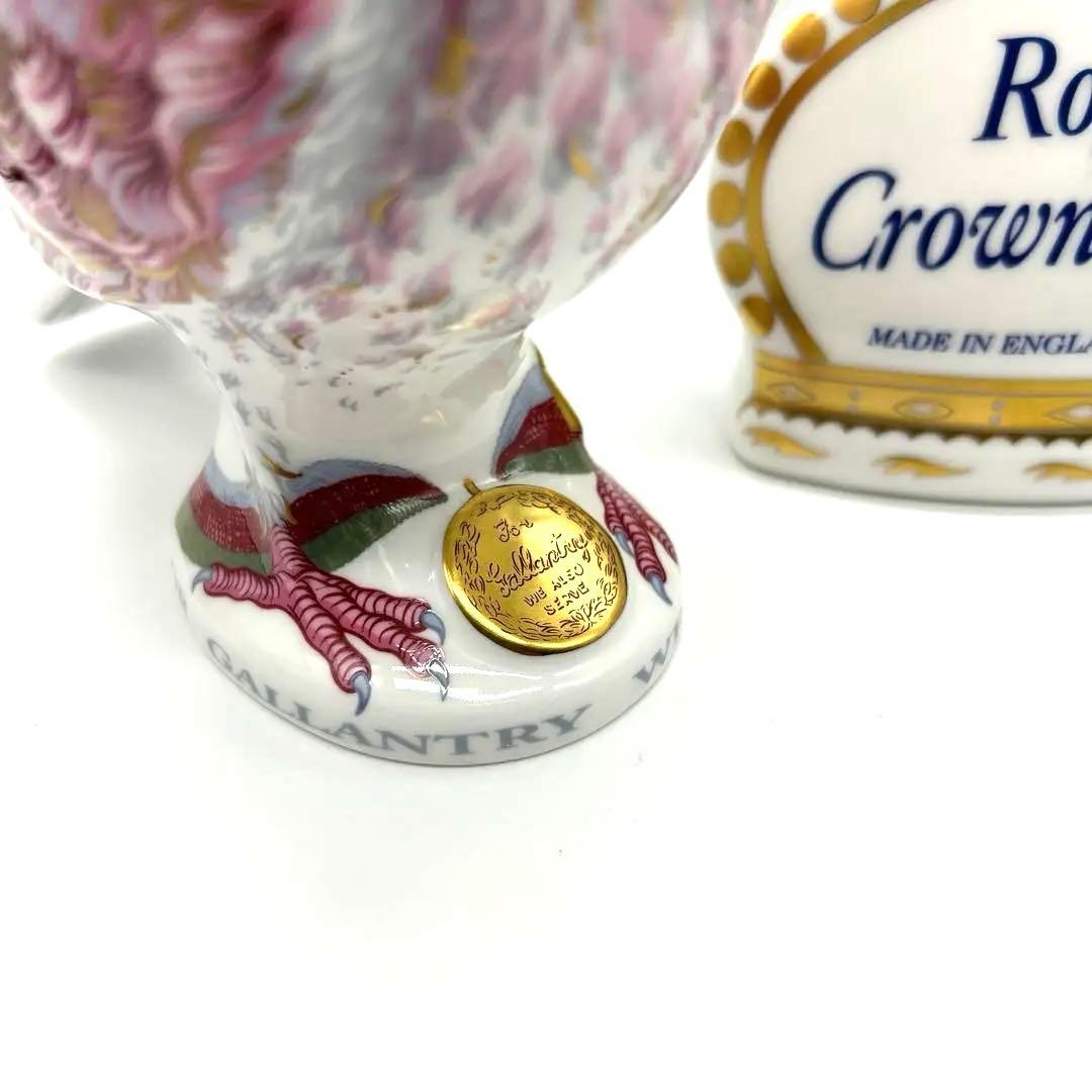 鳩ウォービジョン