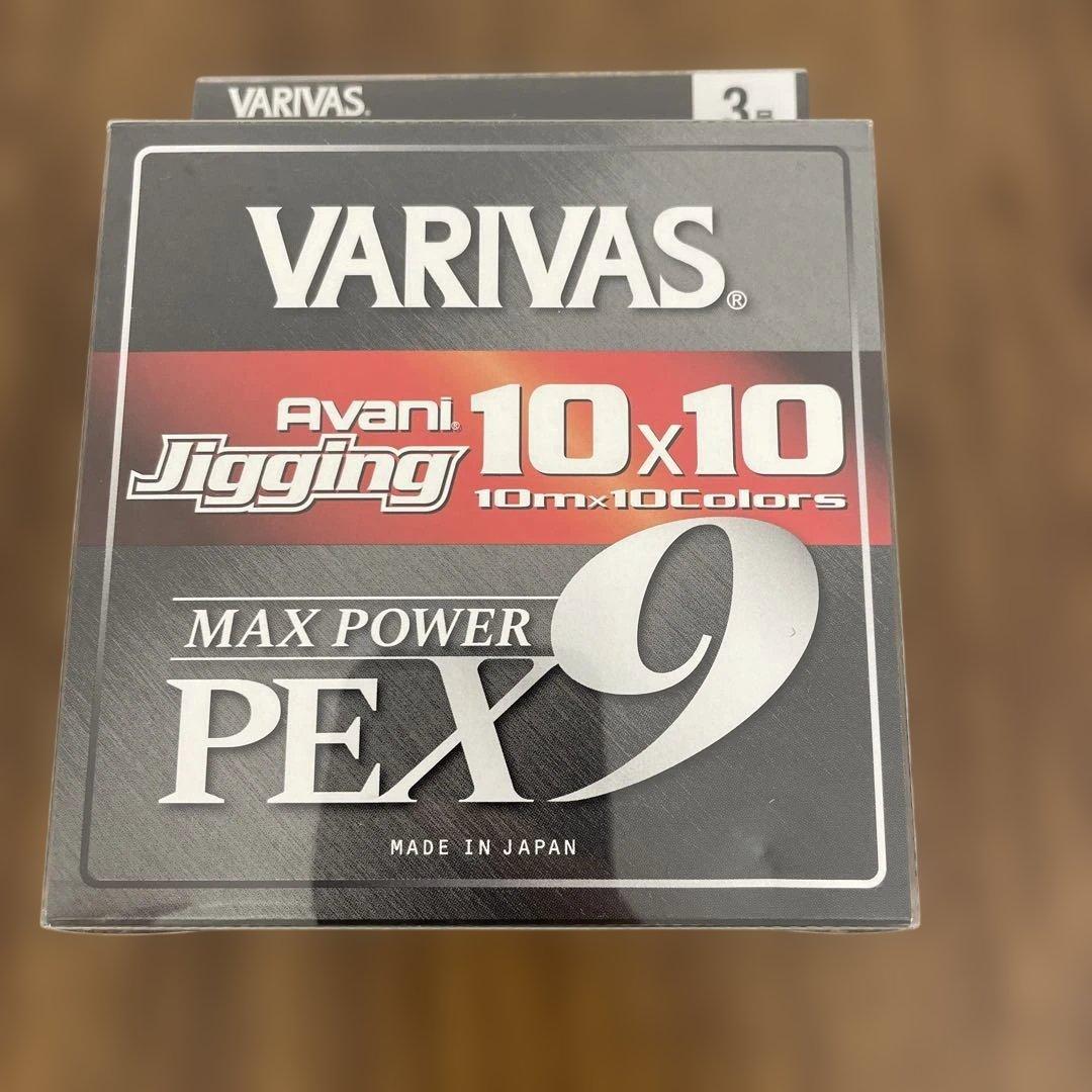 バリバス9本撚りPEライン アバニ ジギング10×10 マックスパワーPE X9