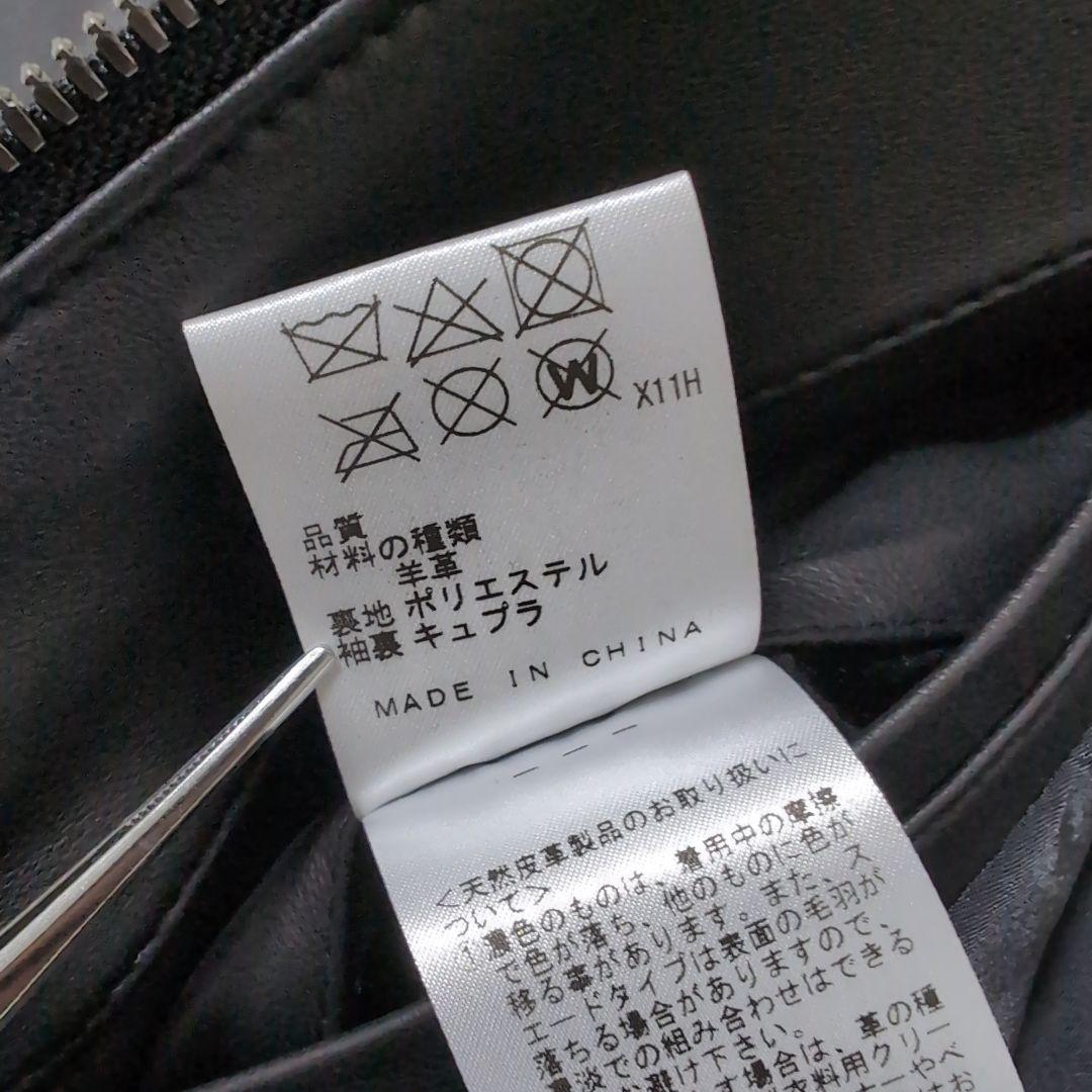 新品 2024年作品 JOSEPH HOMMEシングルライダースジャケット