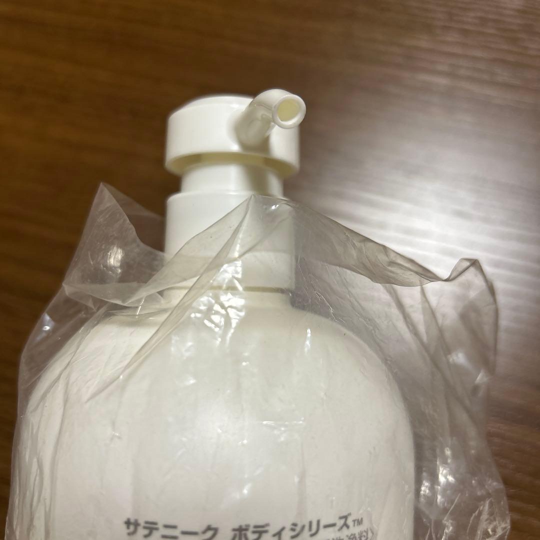 G&H Body Series ボディシャンプー 6本セット