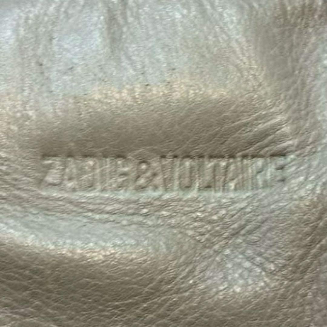 【美品】ZADIG&VOLTAIRE レザー　ボストンバッグ　2way グレー