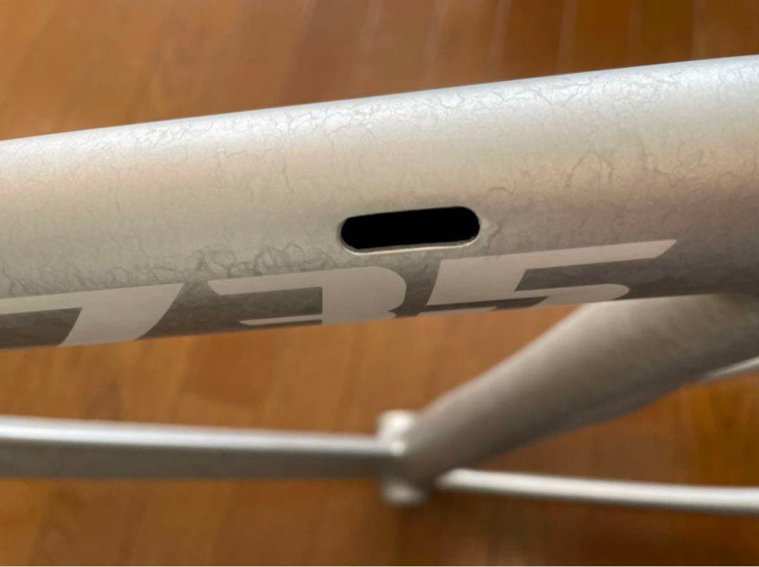 LEADER735 フレーム