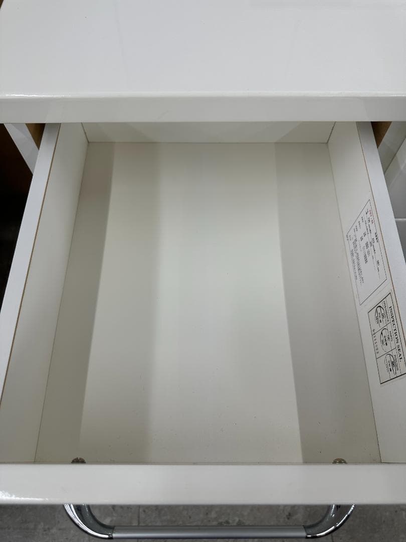 ニトリ　チェスト　マルミツ　FKY-44　ホワイト