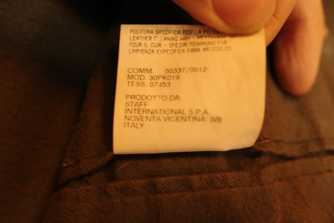 〈値下げ中〉2001AW 最初期ベンチレーション　ビニールタグ綺麗マルジェラ48