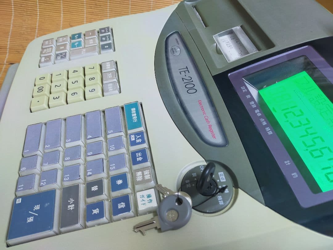 カシオレジスター　TE-2100　フル設定無料　長期使用可能　210000