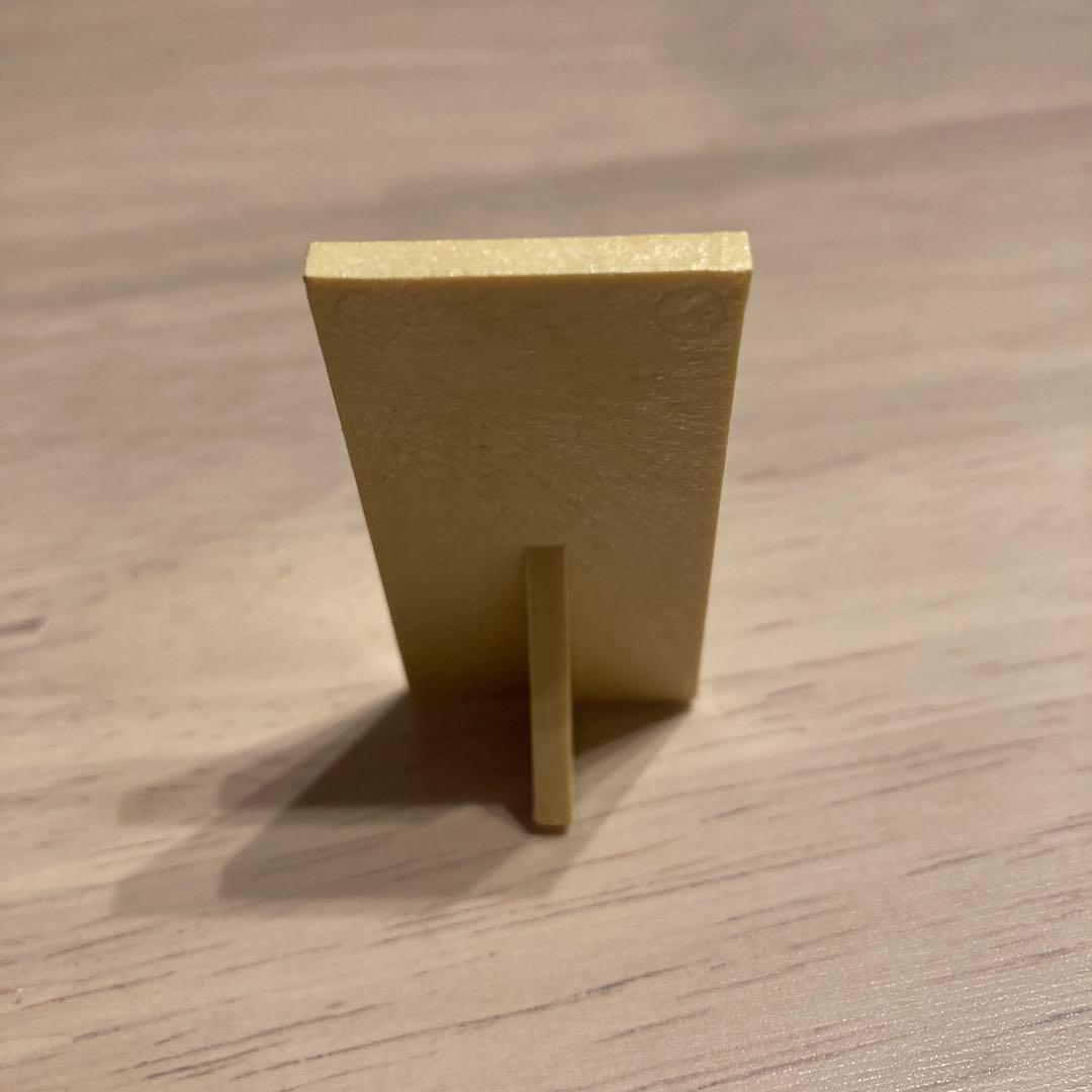 開運黄金　干支の置物　イノシシ親子