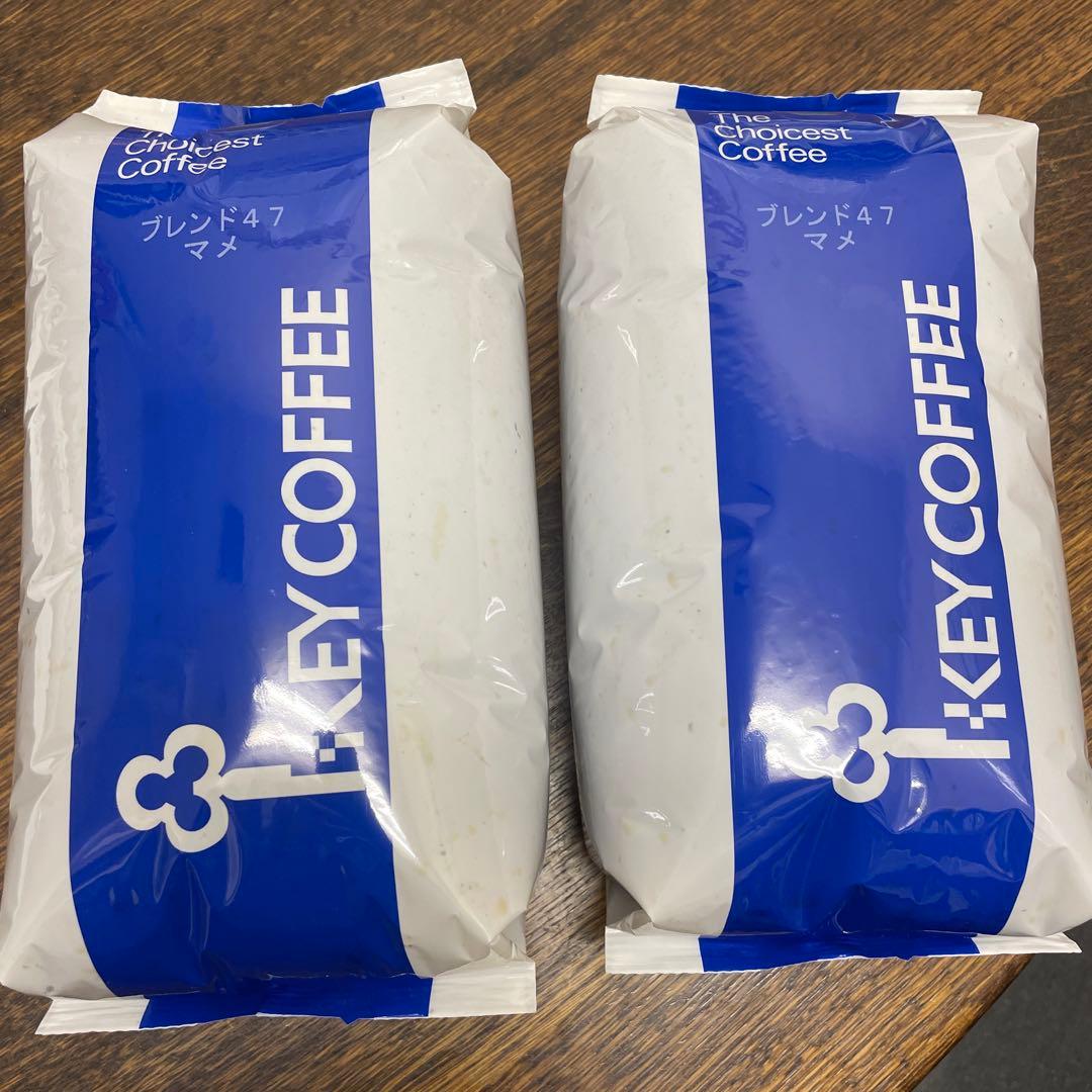 ドトール アイスコーヒー 粉　シロップ KEYCOFFEE 豆500g