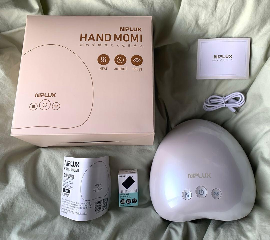 【未使用】NIPLUX HAND MOMI