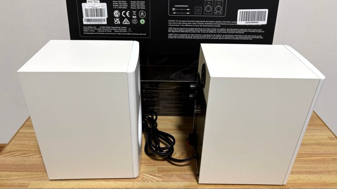 Edifier MR4 ホワイト+ MOGAMI2534 RCAケーブル