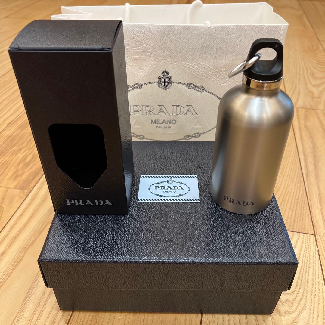 PRADA ステンレススチール水筒 シルバー