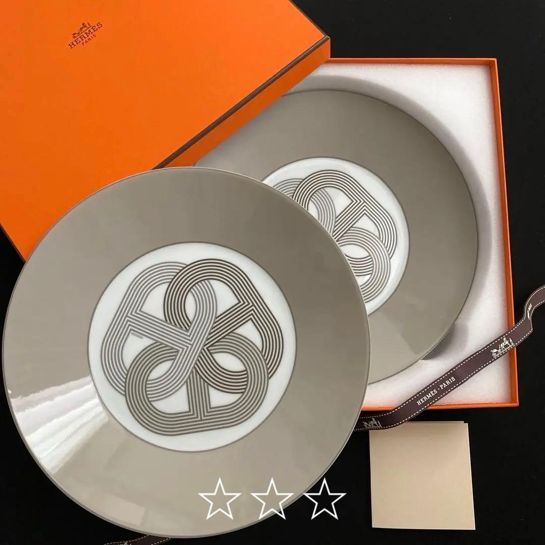 HERMES エルメス ラリー24 ラウンドプレート グレー