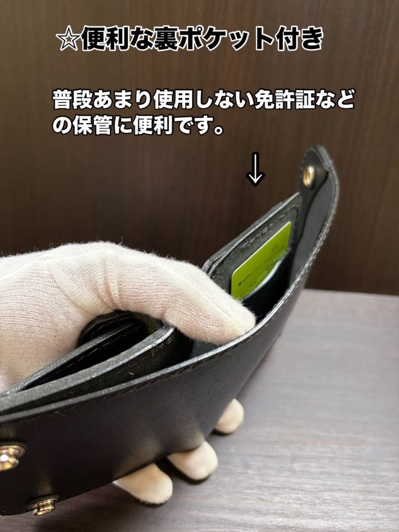 牛ヌメ革　ハンドメイド　折り財布（栃木レザー　＆姫路レザー）メンズ　ライダース