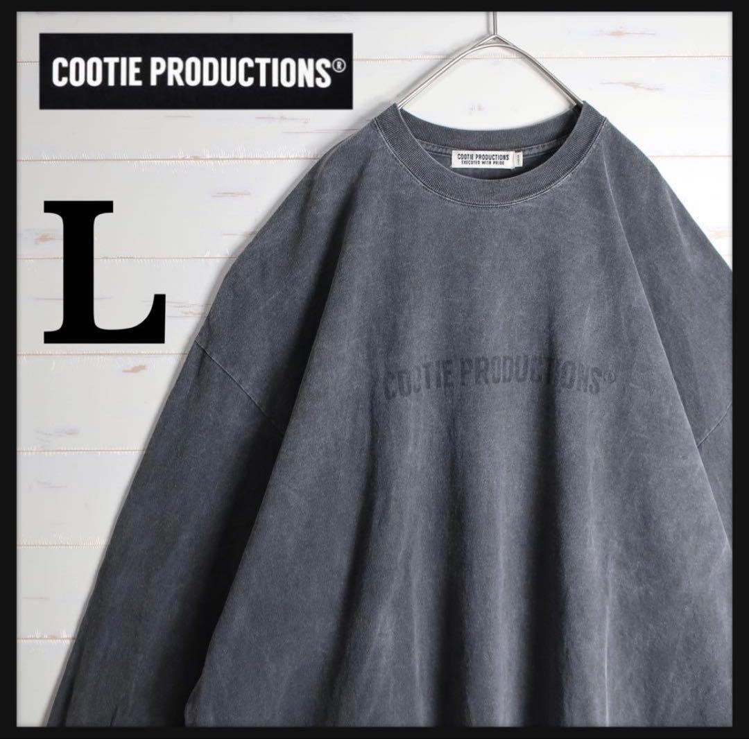 トップス COOTIE PRODUCTIONS Pigment Dyed L/S Tee