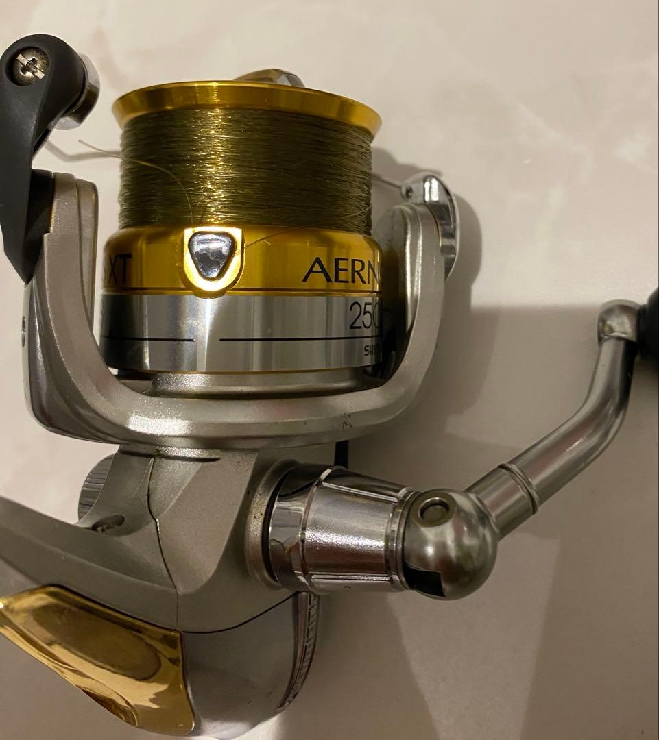 SHIMANO シマノ　エアノスXT 3台セット