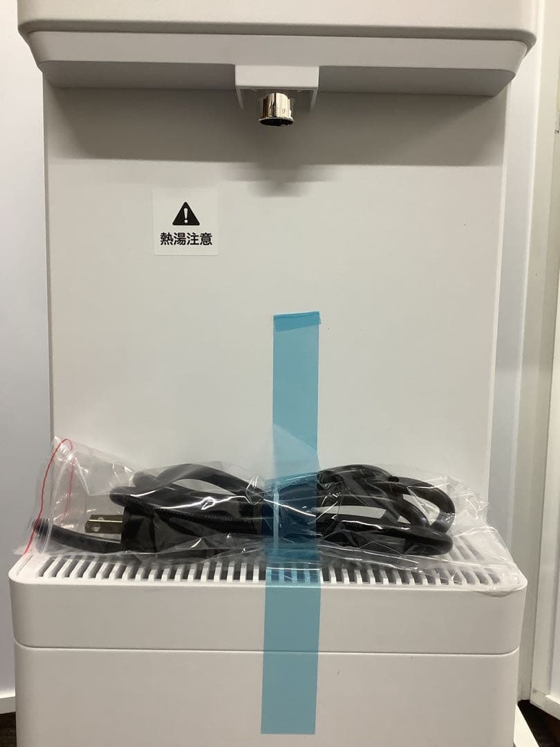 【新品】しずくりあ ウォーターサーバー MMT-100WH Skitto（★）