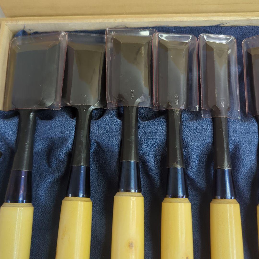 【新品未使用】左市弘追入れ10本組グミ柄