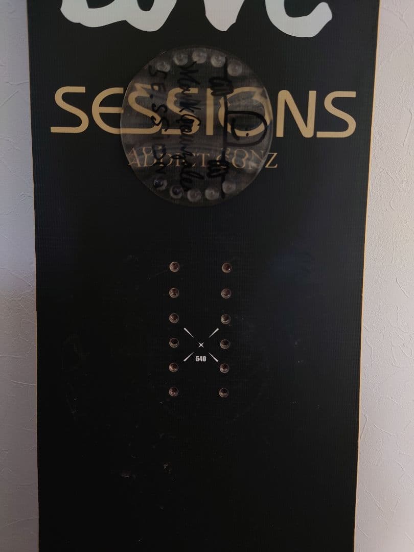 Sessions Love 548 スノーボード 148cm