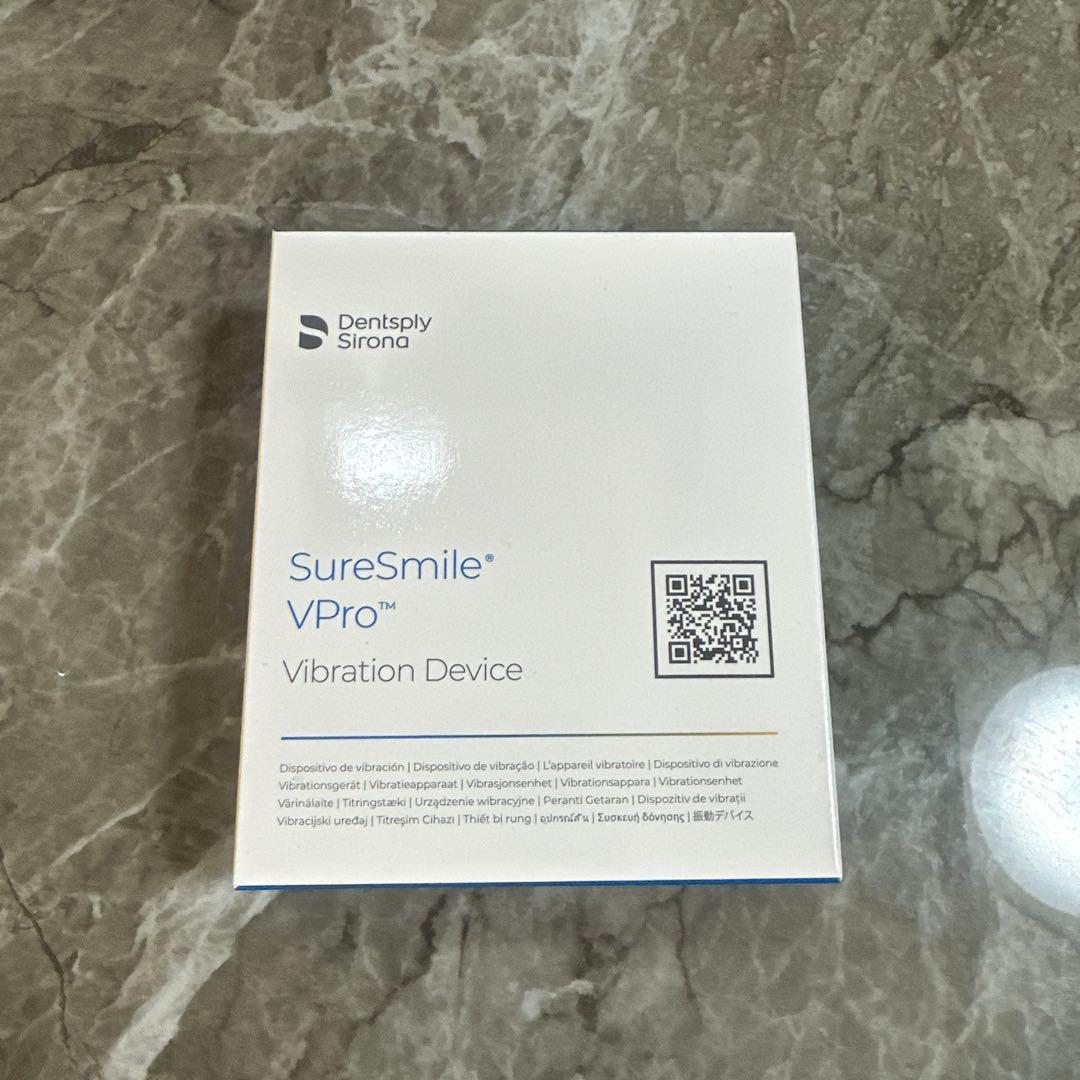 【新品未使用】SureSmile VPro マウスピース矯正