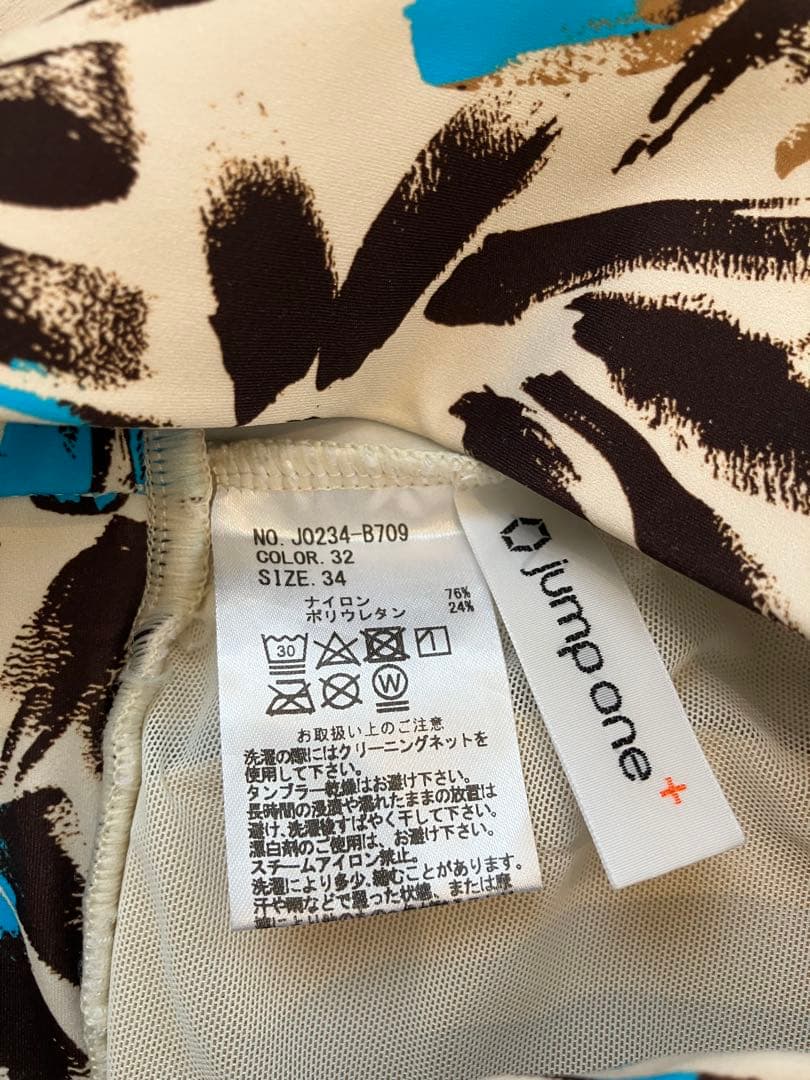 【美品】jumpone ジャンプワン ボタニカル ブラトップ・レギンスセット