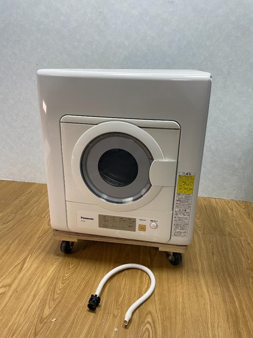 K♢056 oz　九州送料込み