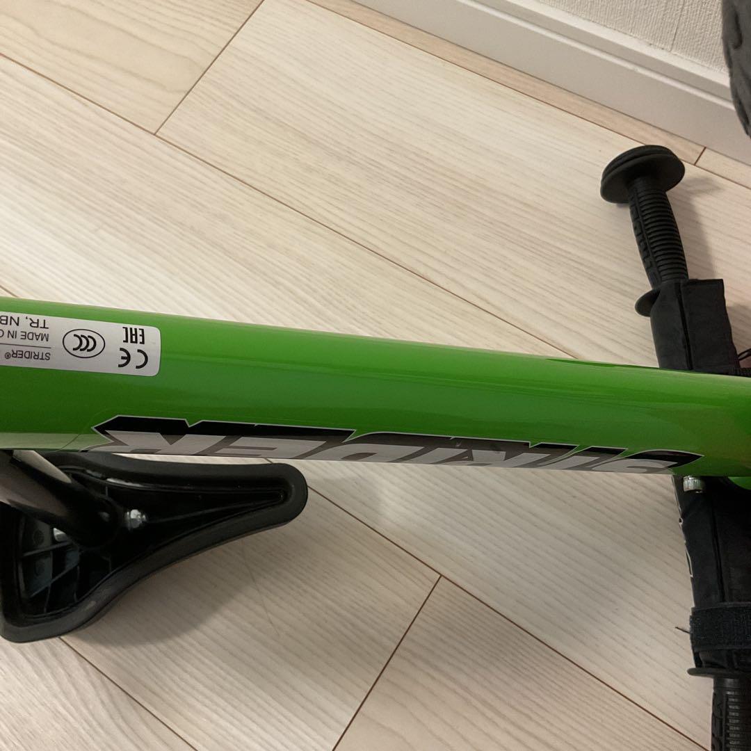 STRIDER バランスバイク ランニングバイク　グリーン　緑 12インチ