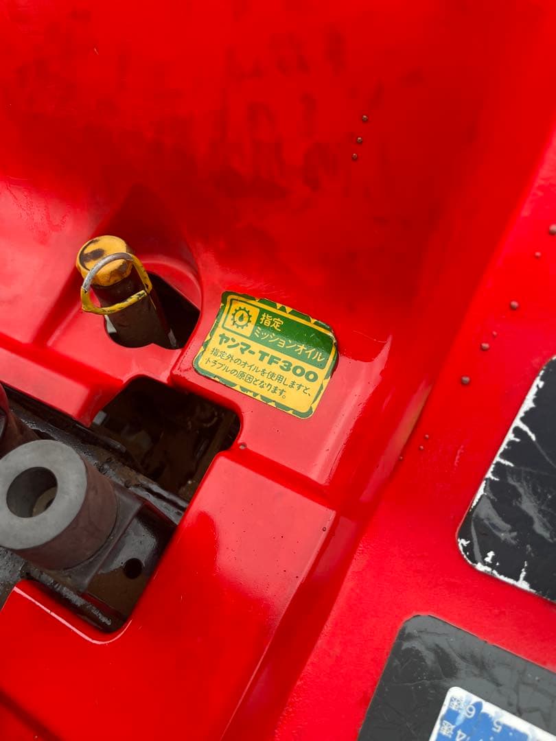 ヤンマー農機　ヤンマーアグリカ　AC-10クローラ