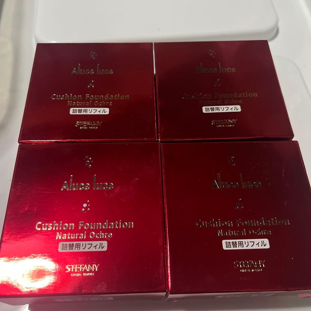 Aluce luce クッションファンデーション ナチュラルオークル02