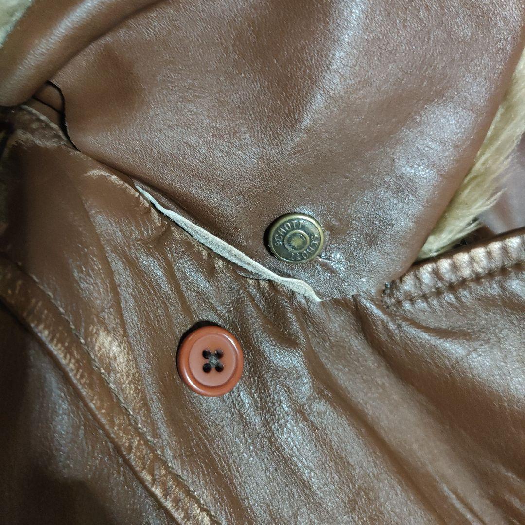 レアSchottボア襟現行タグ フリンジジャケットダメージ加工、交換可