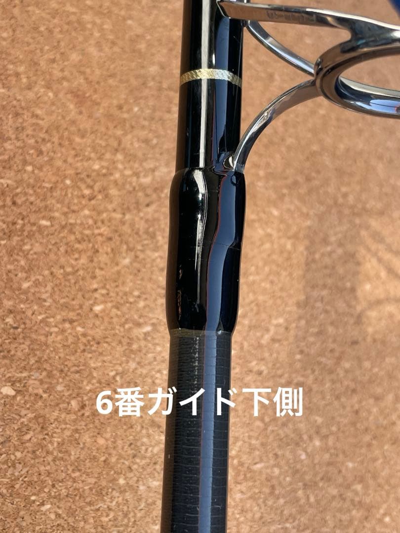 ザ・ブルーラグーン　TBL83/32 カーペンター