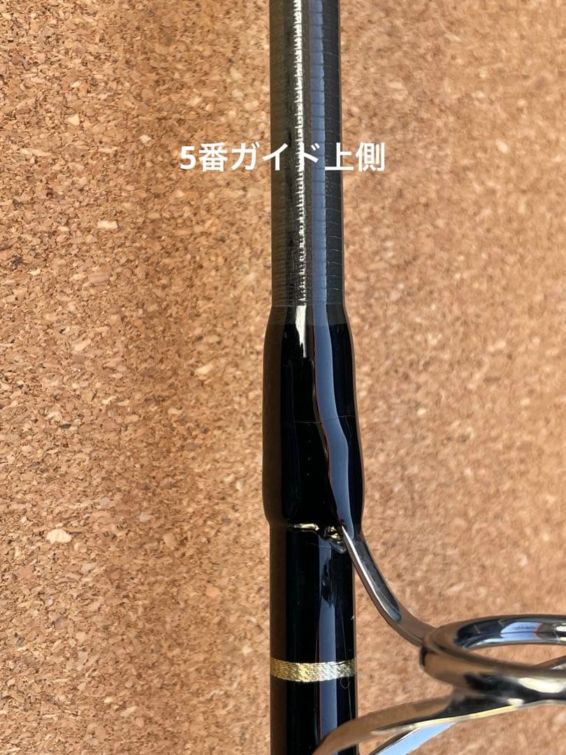 ザ・ブルーラグーン　TBL83/32 カーペンター