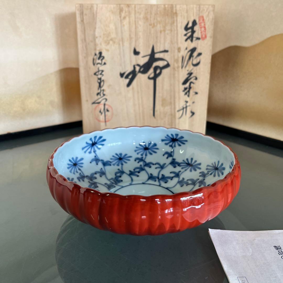 源右衛門　朱泥菊形　菓子鉢