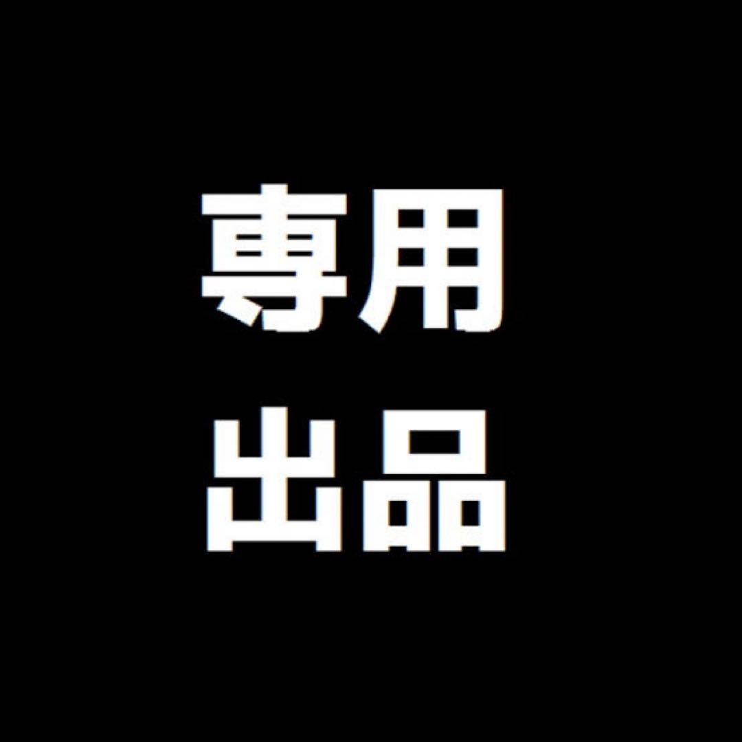 地獄の不死鳥、NAZARE 5点