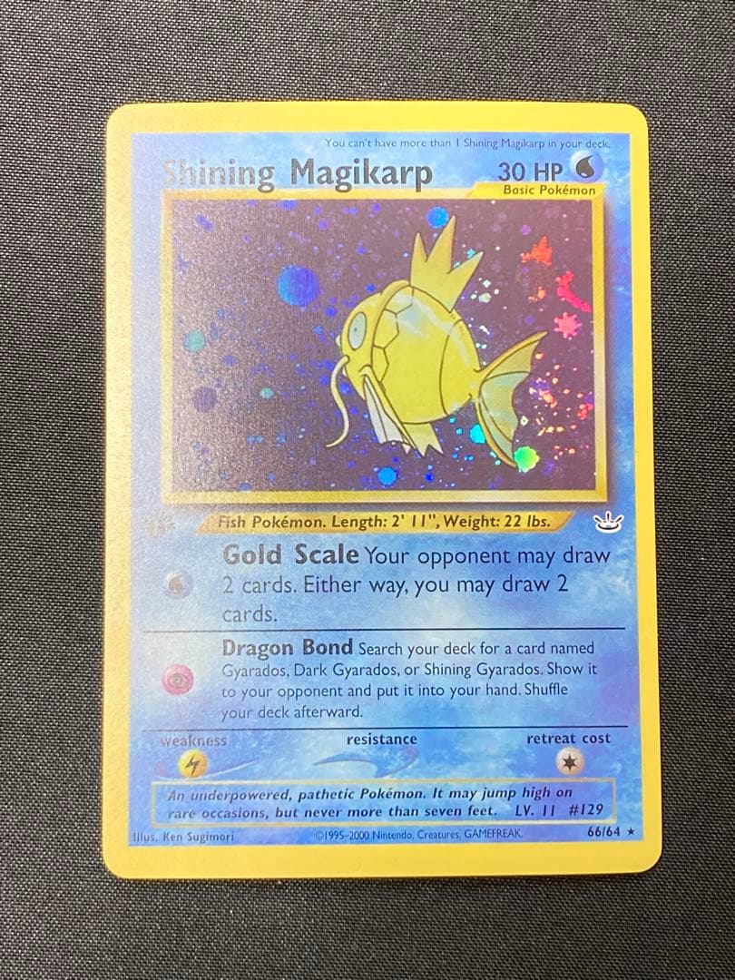 ひかるコイキング　英語版　1ed ブラッキー　ピカチュウ　psa