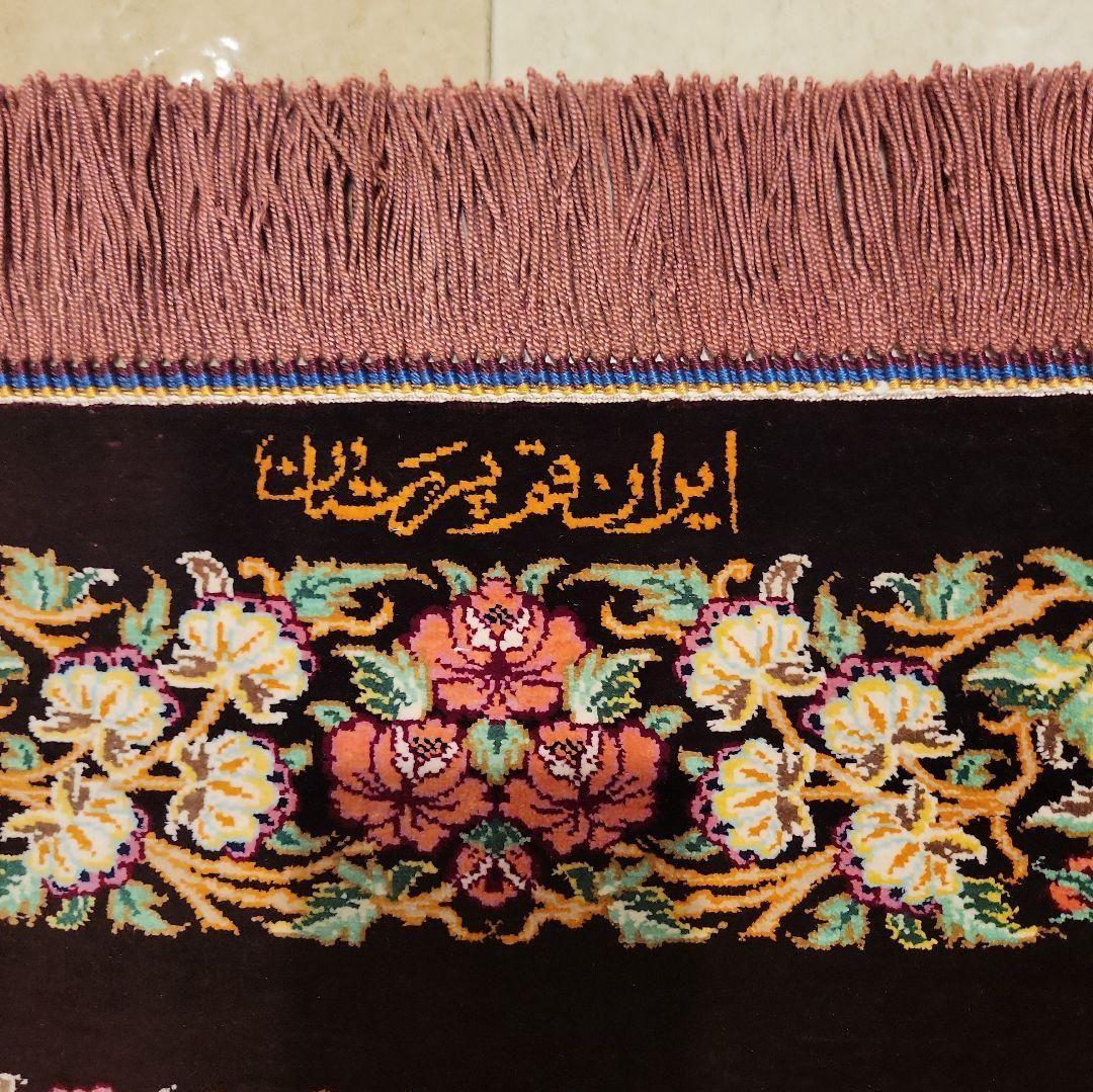 89x62cmペルシャ・クム産(613)玄関・タペストリー・絹・シルクじゅうたん