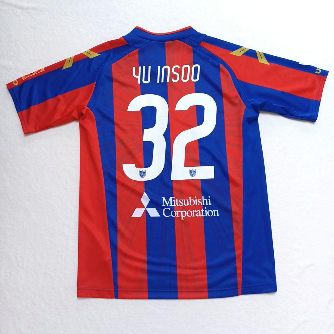 FC東京2016年ユ インス選手のレプリカユニフォーム