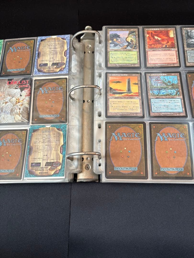 MTG　ウルザブロックカードセット　590種以上