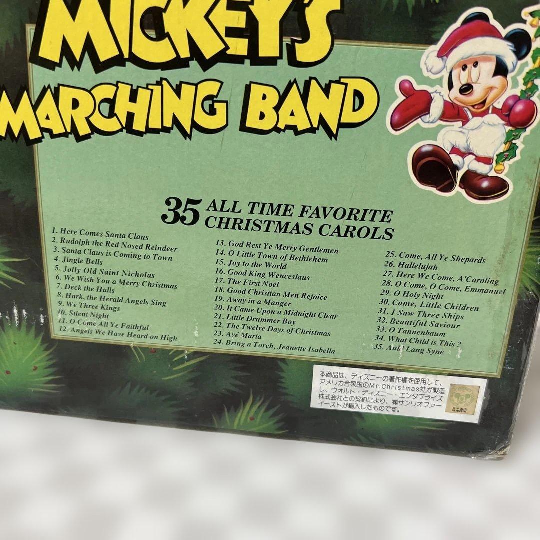 ディズニー ミッキーズマーチングバンド　レア レトロ クリスマス