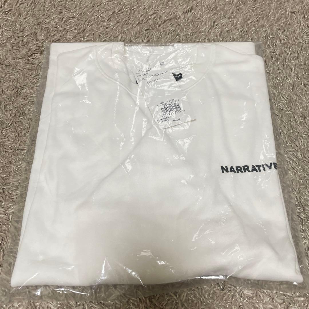 AZUL 福袋 2026 メンズ 8点セット