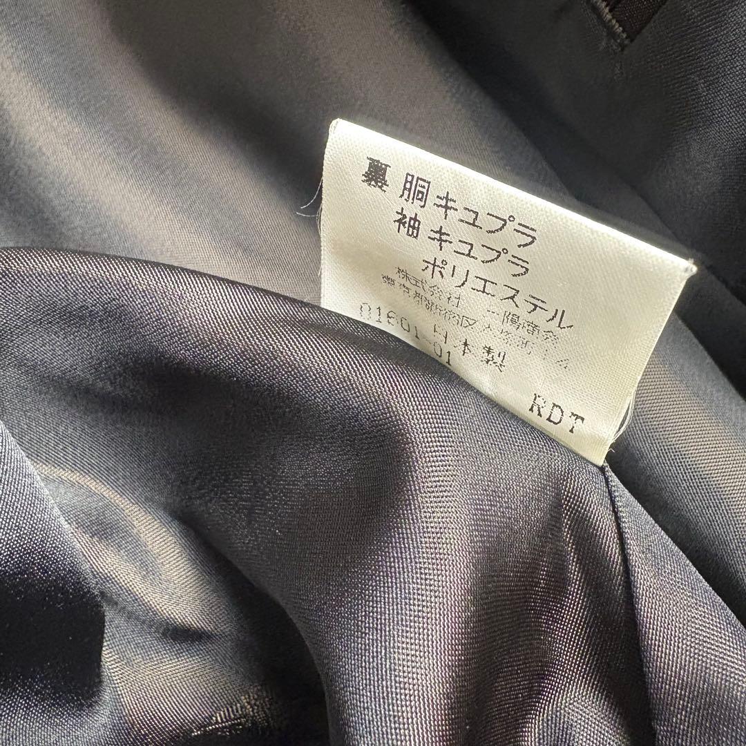 バーバリー　ロンドン　BURBERRY カシミヤ 100% バルカラー　コート