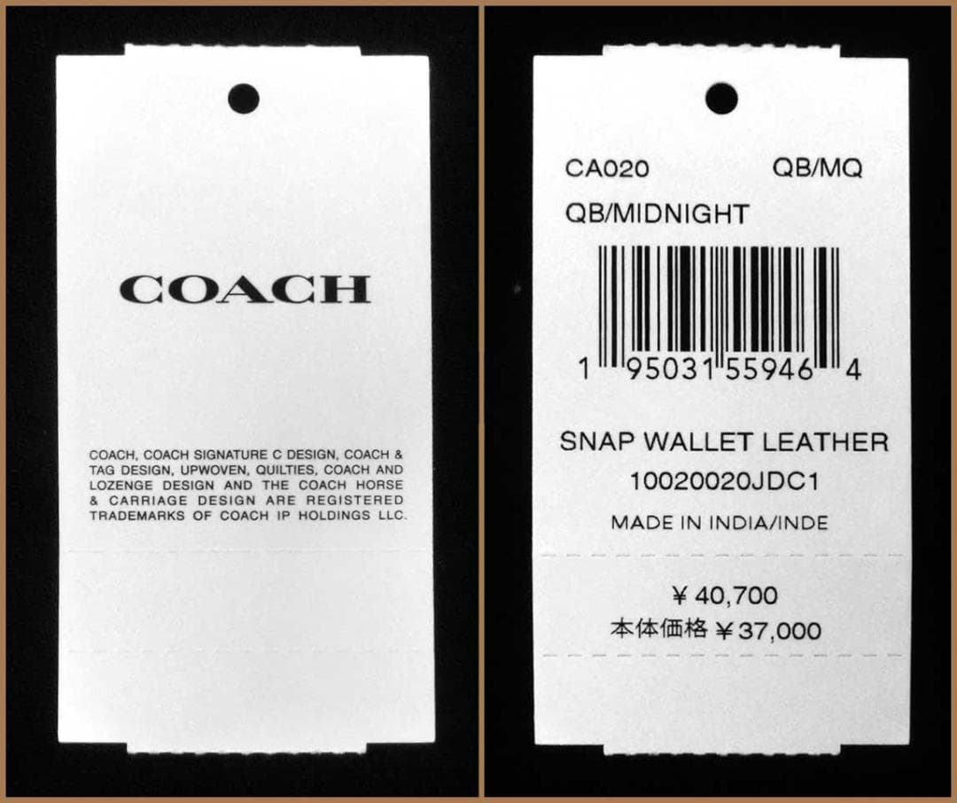 新品コーチCOACH日本限定スナップカードウォレット2つ折り財布ネイビー