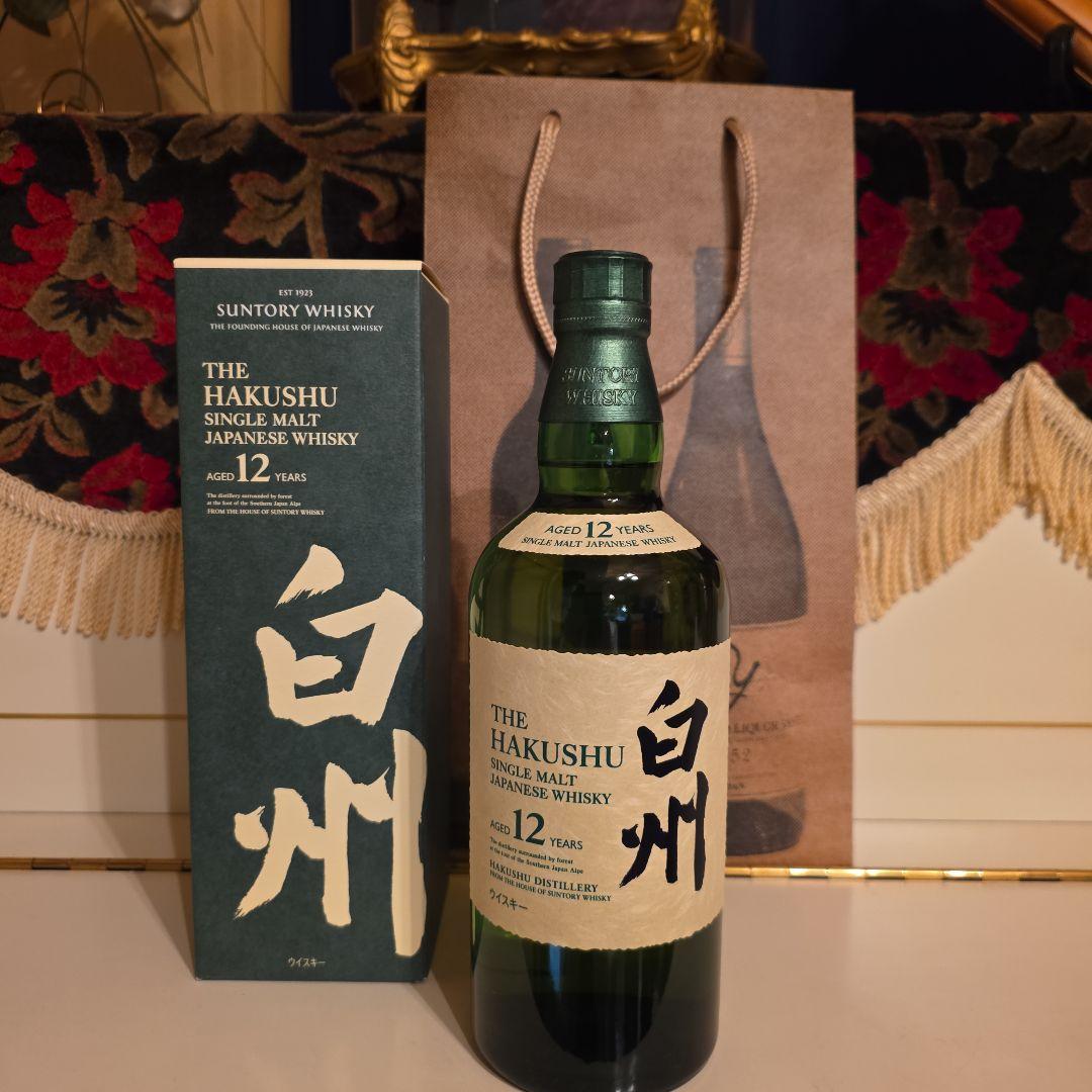 [新品未開封] (SUNTORY) 白州 12年 酒のやまや様 レシート有り !