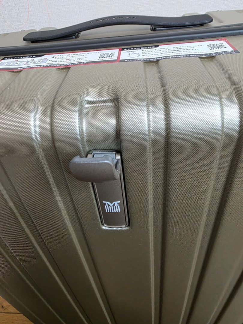 新品/未使用 MAIMOスーツケース　ゴールド　Mサイズ