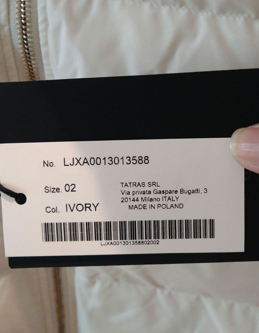 【エリリン】TATRAS　GIGI　ダウンジャケット　アイボリー