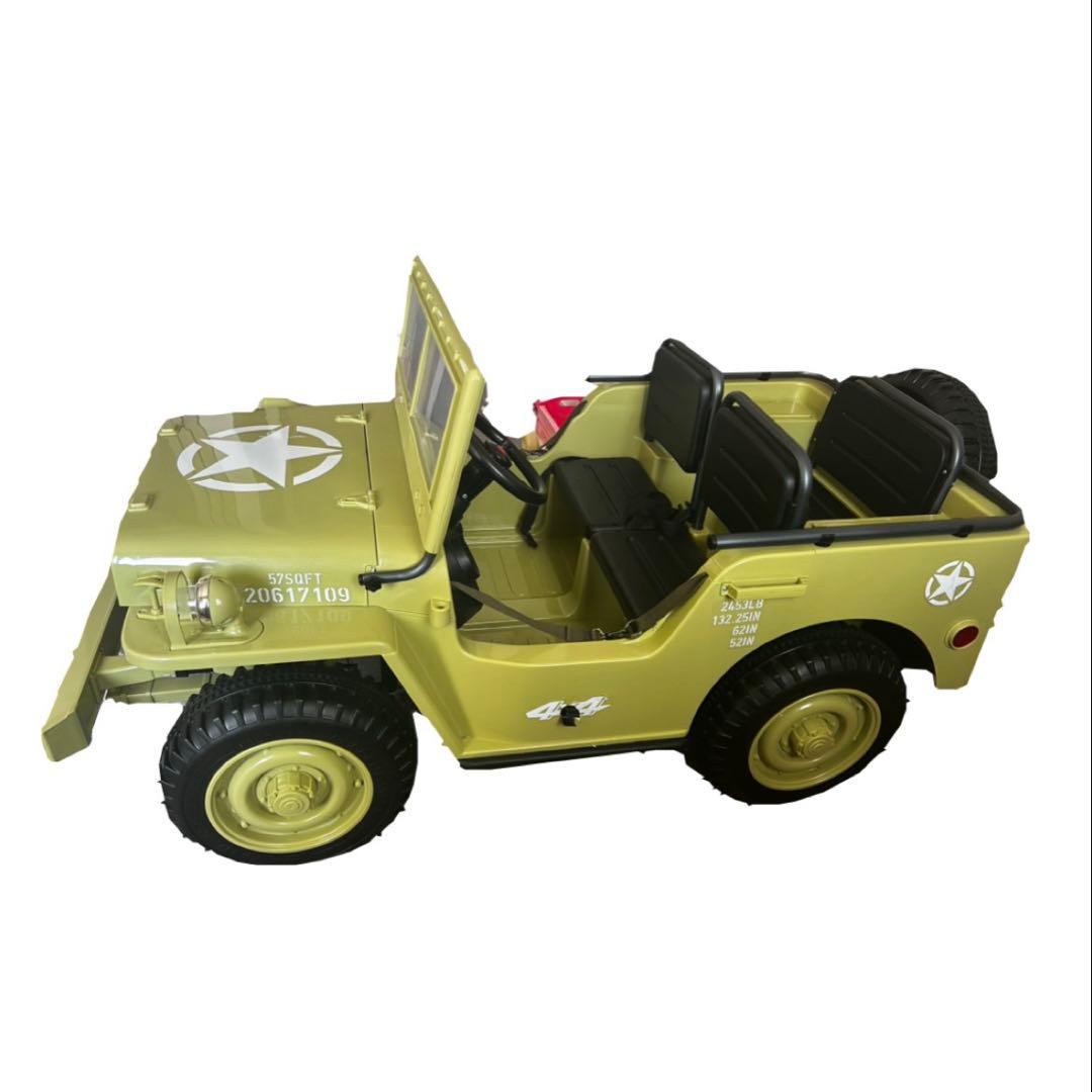 子供用電動自動車