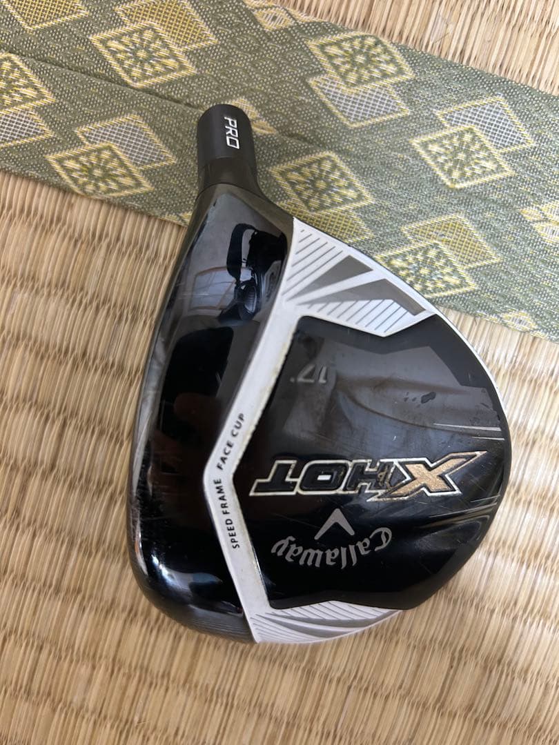 つ　Titleist ツアーキャディバッグ ヘッドカバー、おまけ付き