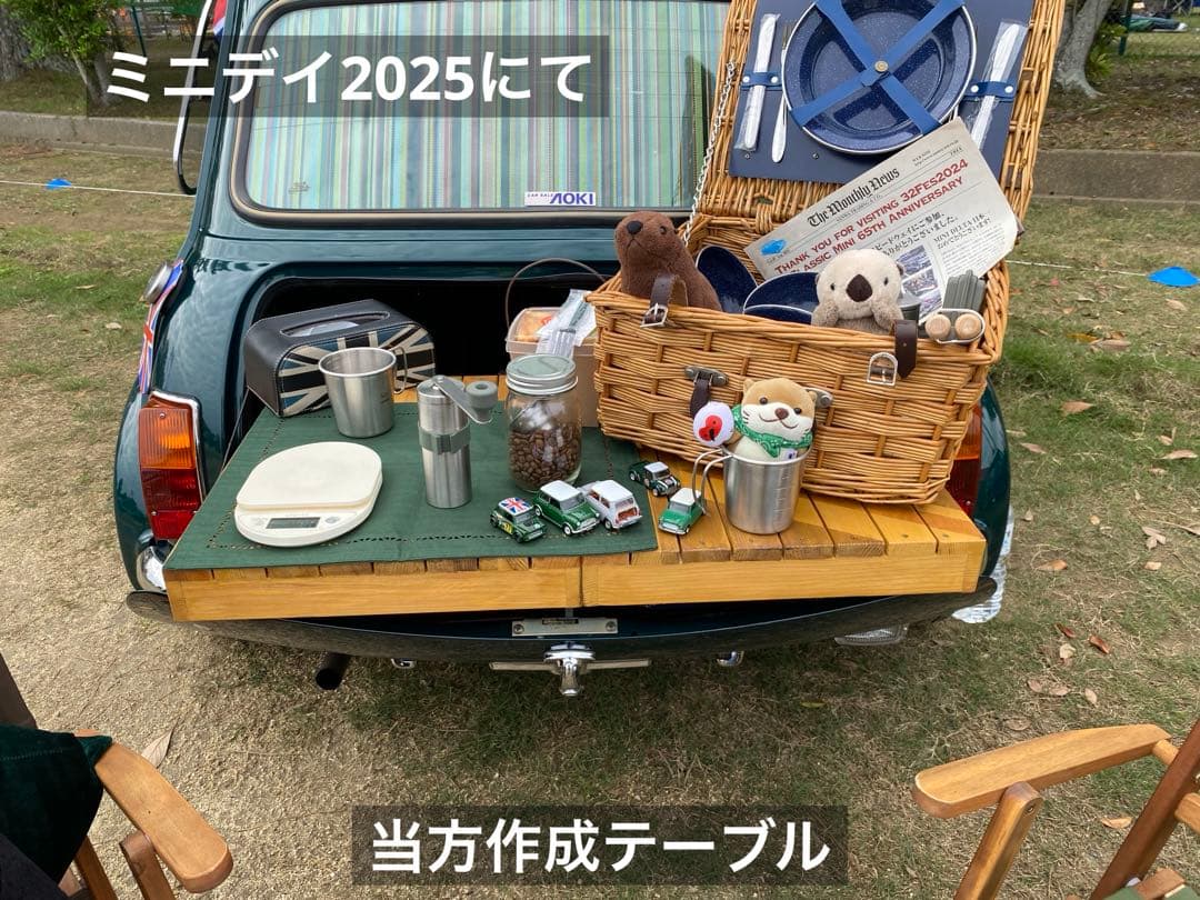 新作　ローバーミニ3way トランクテーブル黒系3色ユニオンジャック　マット③